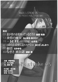 Gape Angel's stroke 05- Code geass hentai Morocha 3